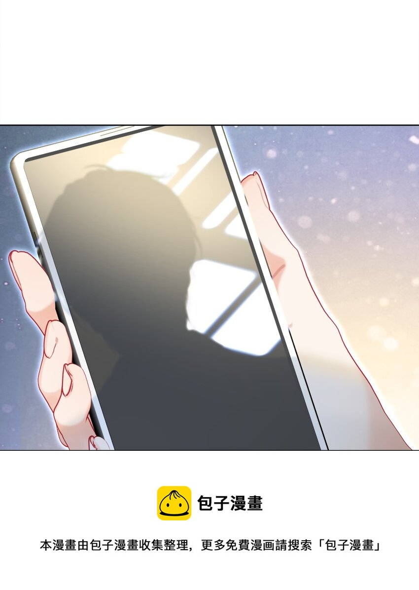 014 神秘小老师49