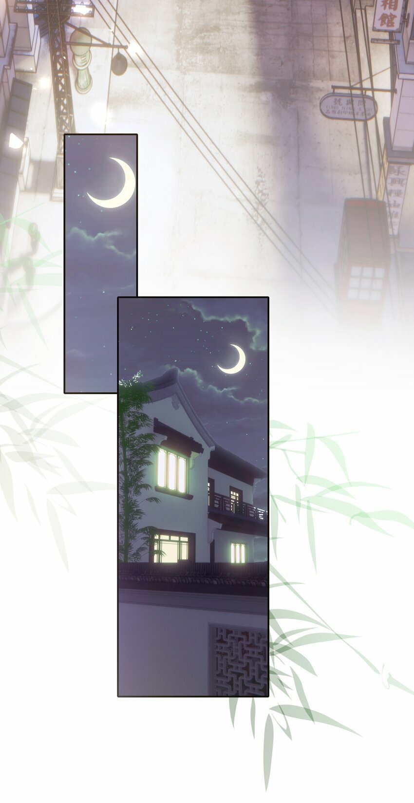 035 友情之上21