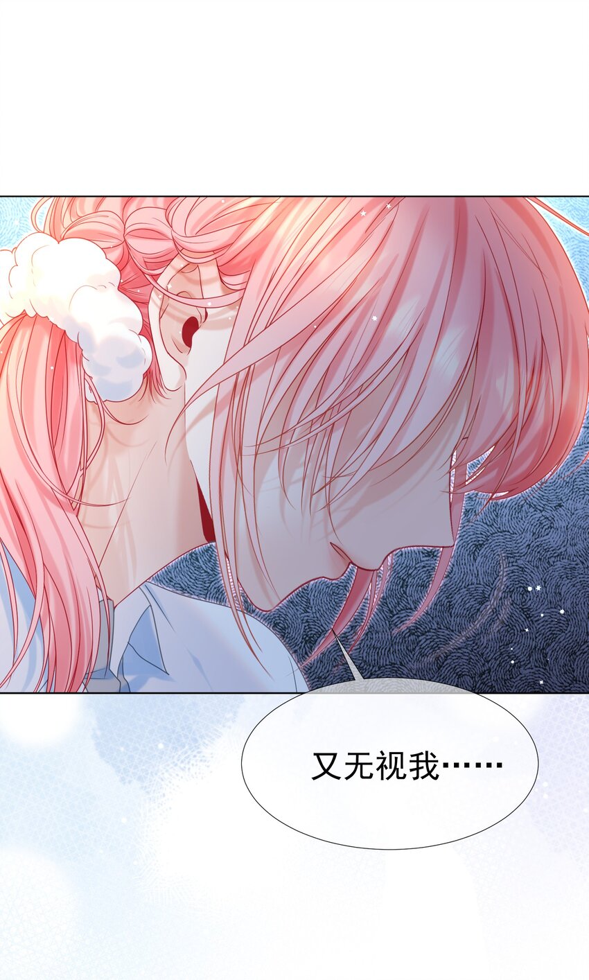 012 走廊上的修罗场24
