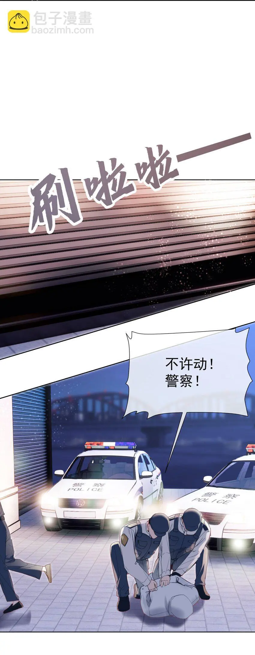 055 心有灵犀43