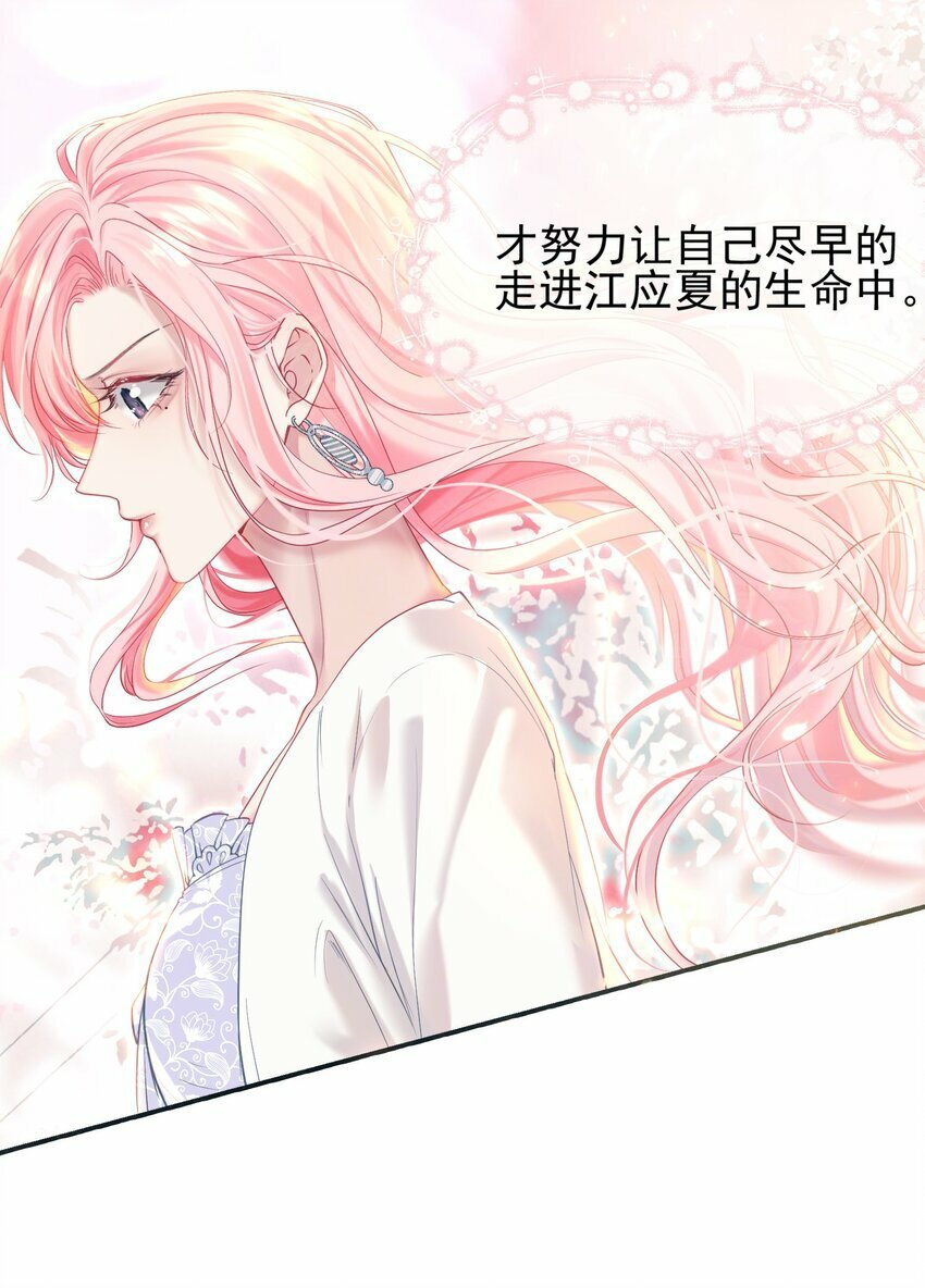 036 病床前的狗粮4