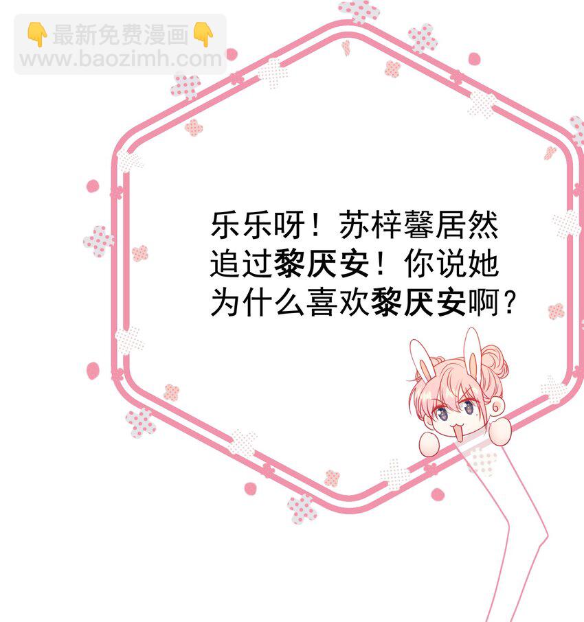 015 危险夜袭12