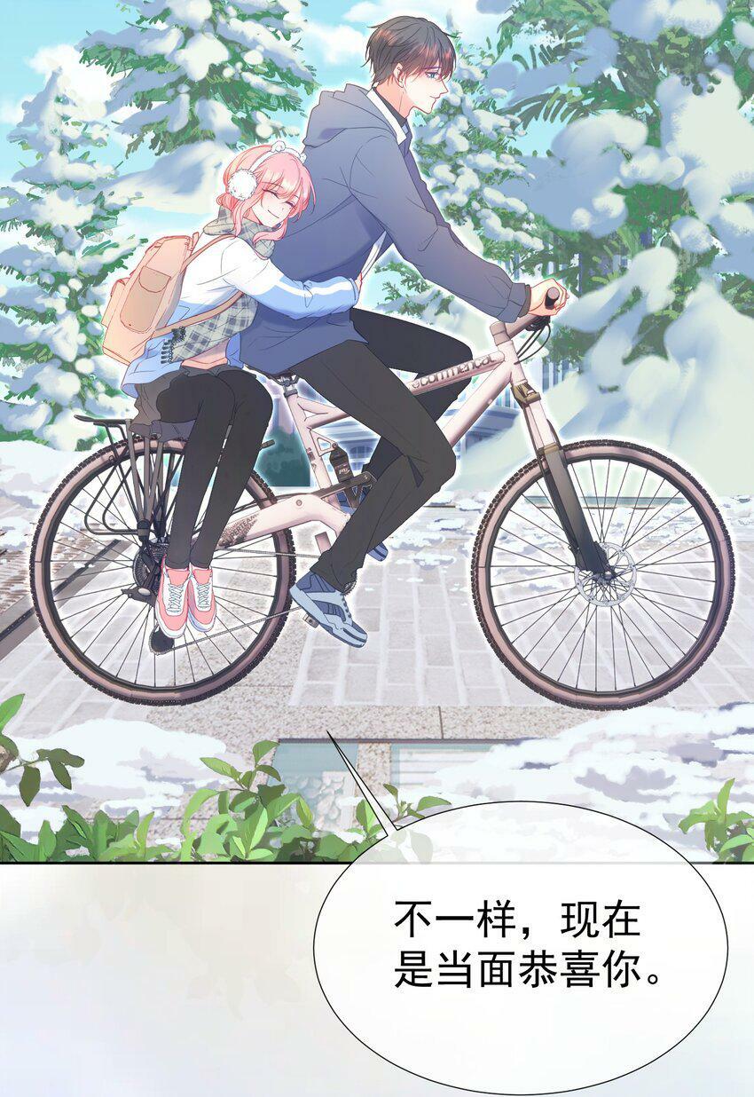 027 江应夏，我想你了16