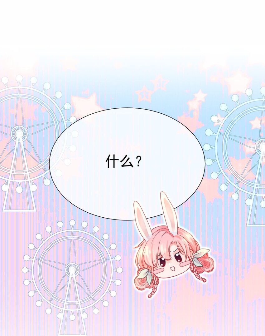 009 醉人醉心33