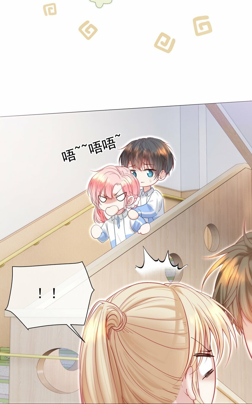 043 强势护夫13