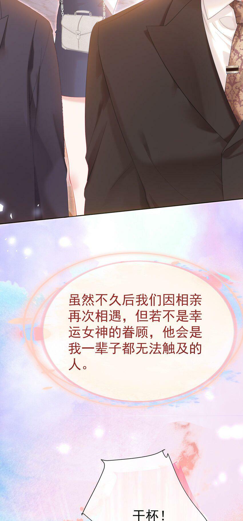 026 初雪18