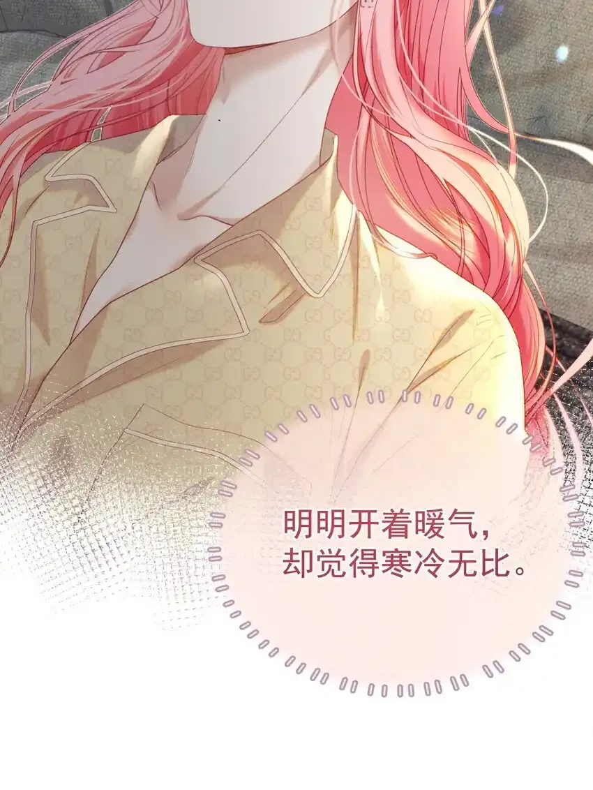 068 默默守护8