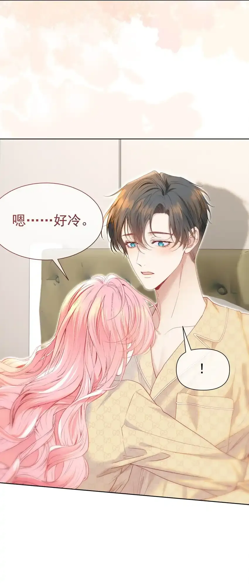 068 默默守护17