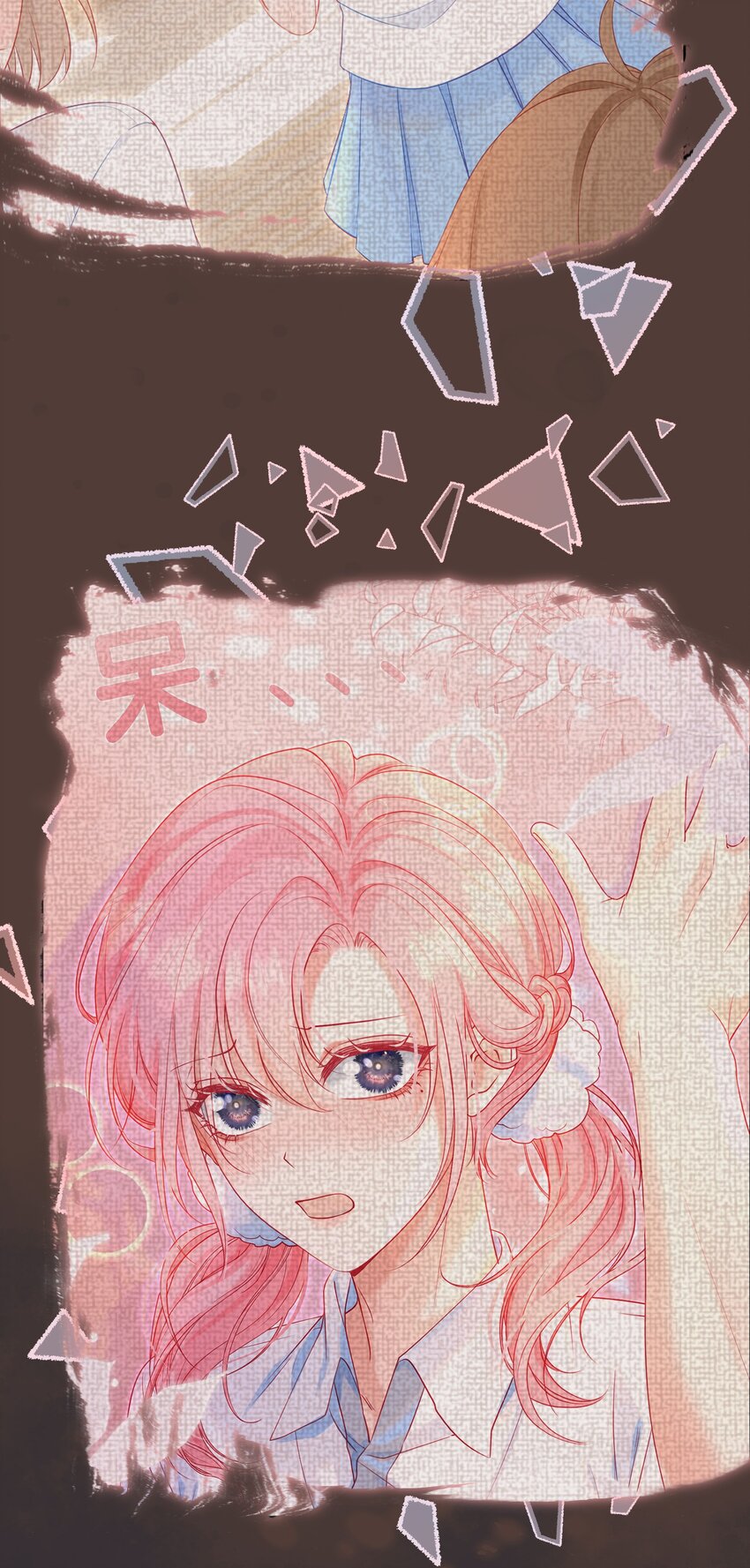 006 竹马敌不过天降43