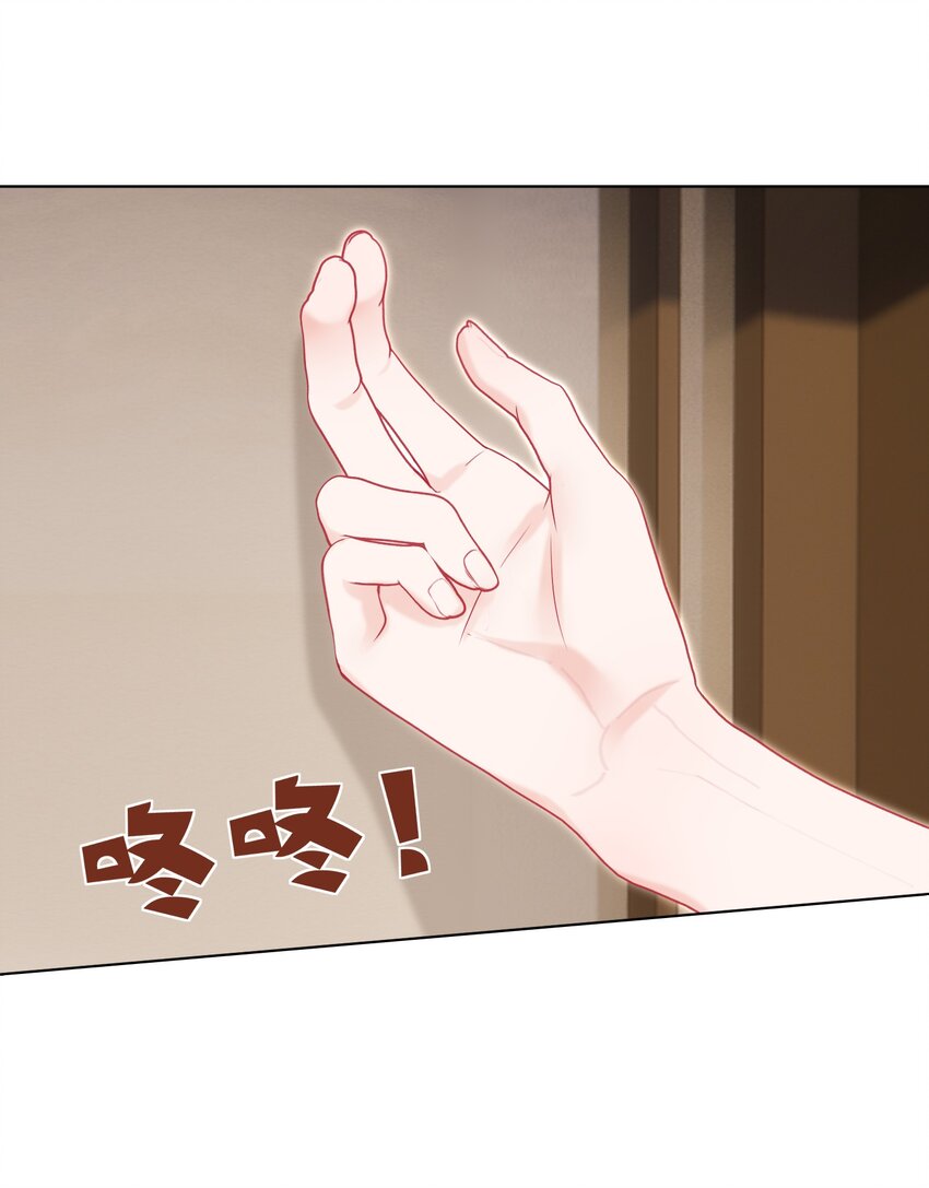 013 妙计回春33