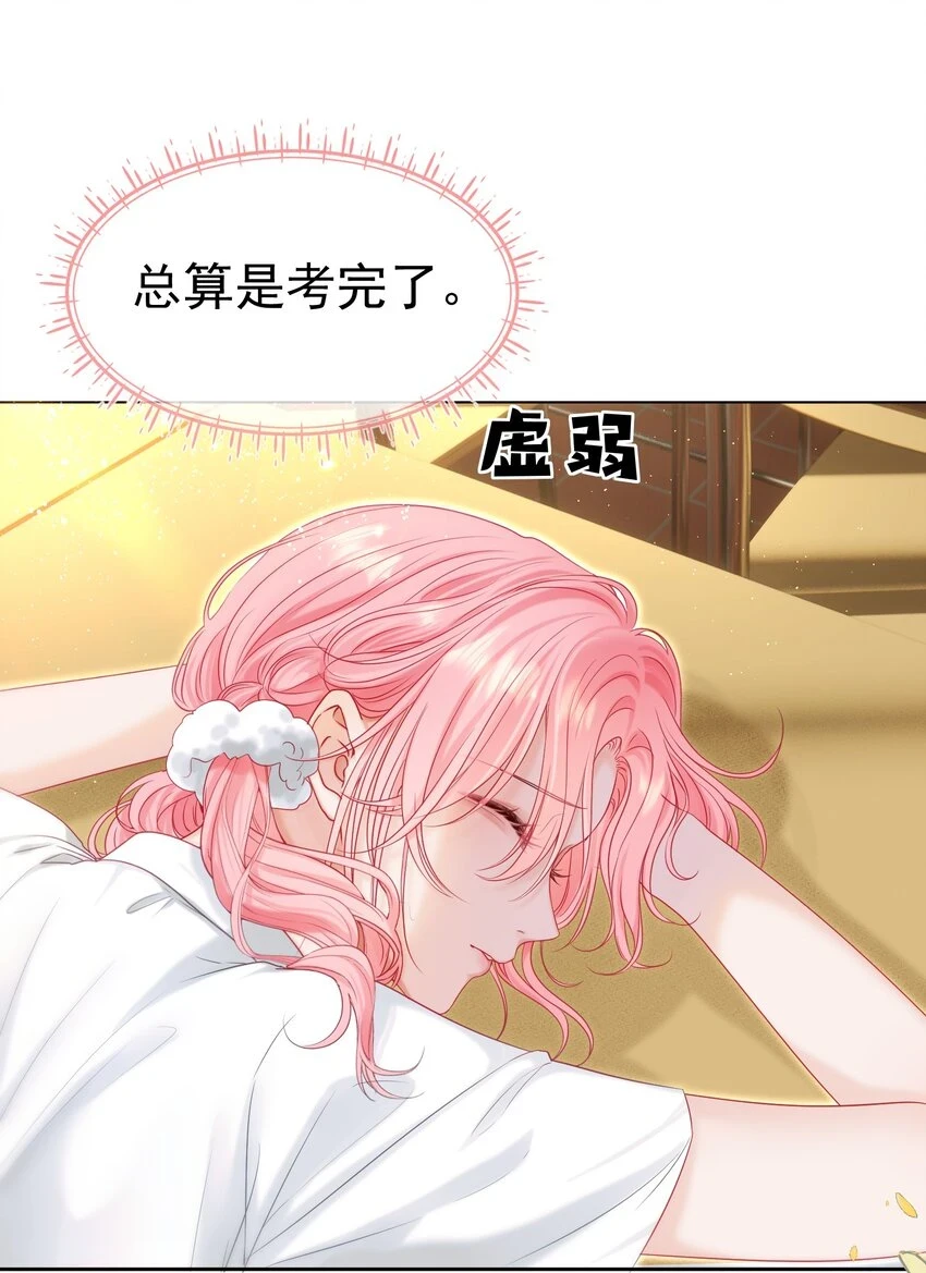 021 老公，我好疼呀42