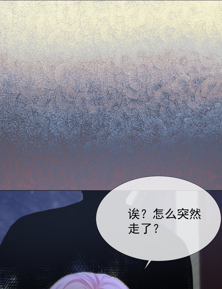 015 危险夜袭58
