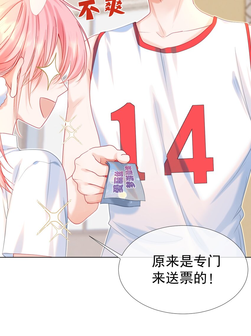 012 走廊上的修罗场7