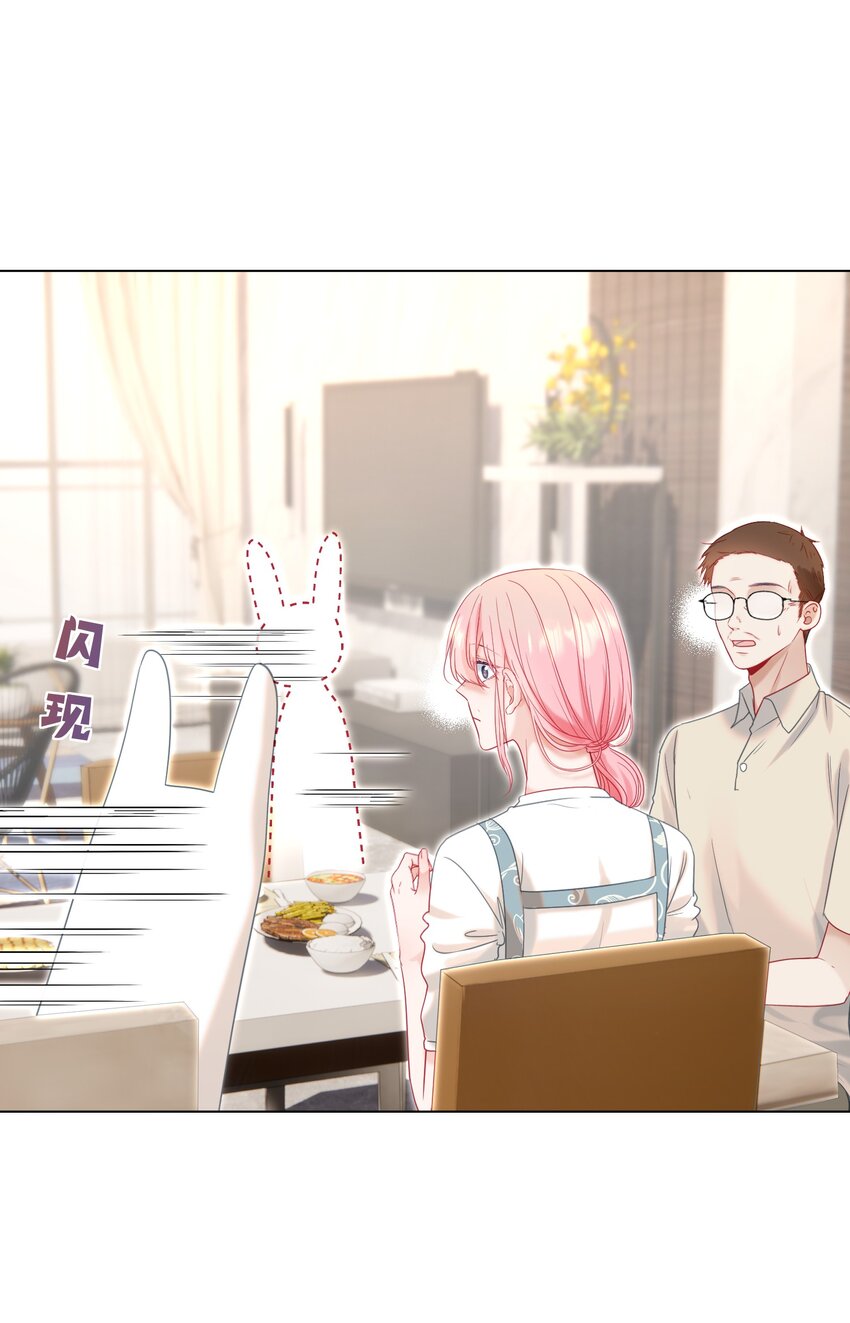013 妙计回春4