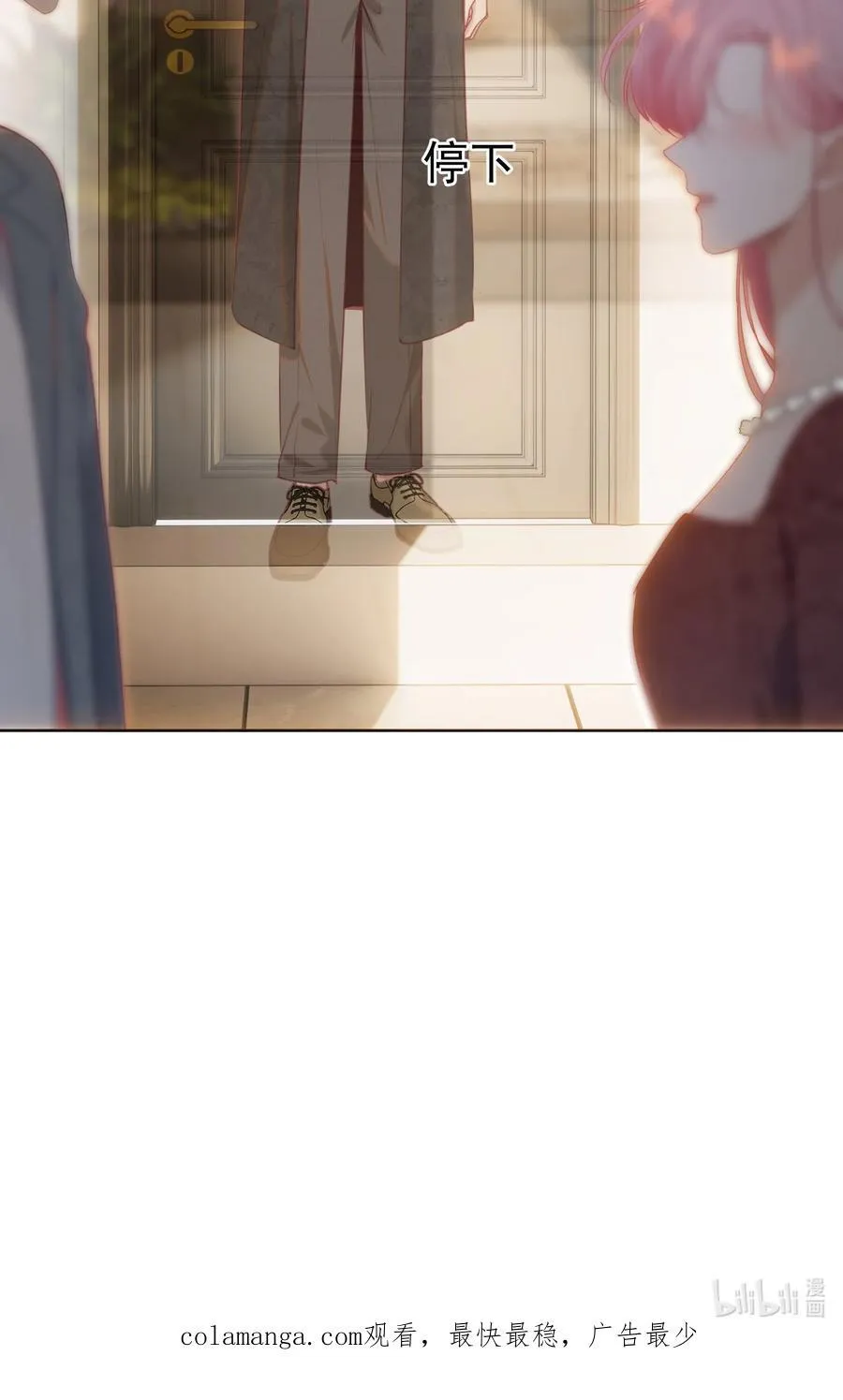 074 为什么偏偏是江应夏41