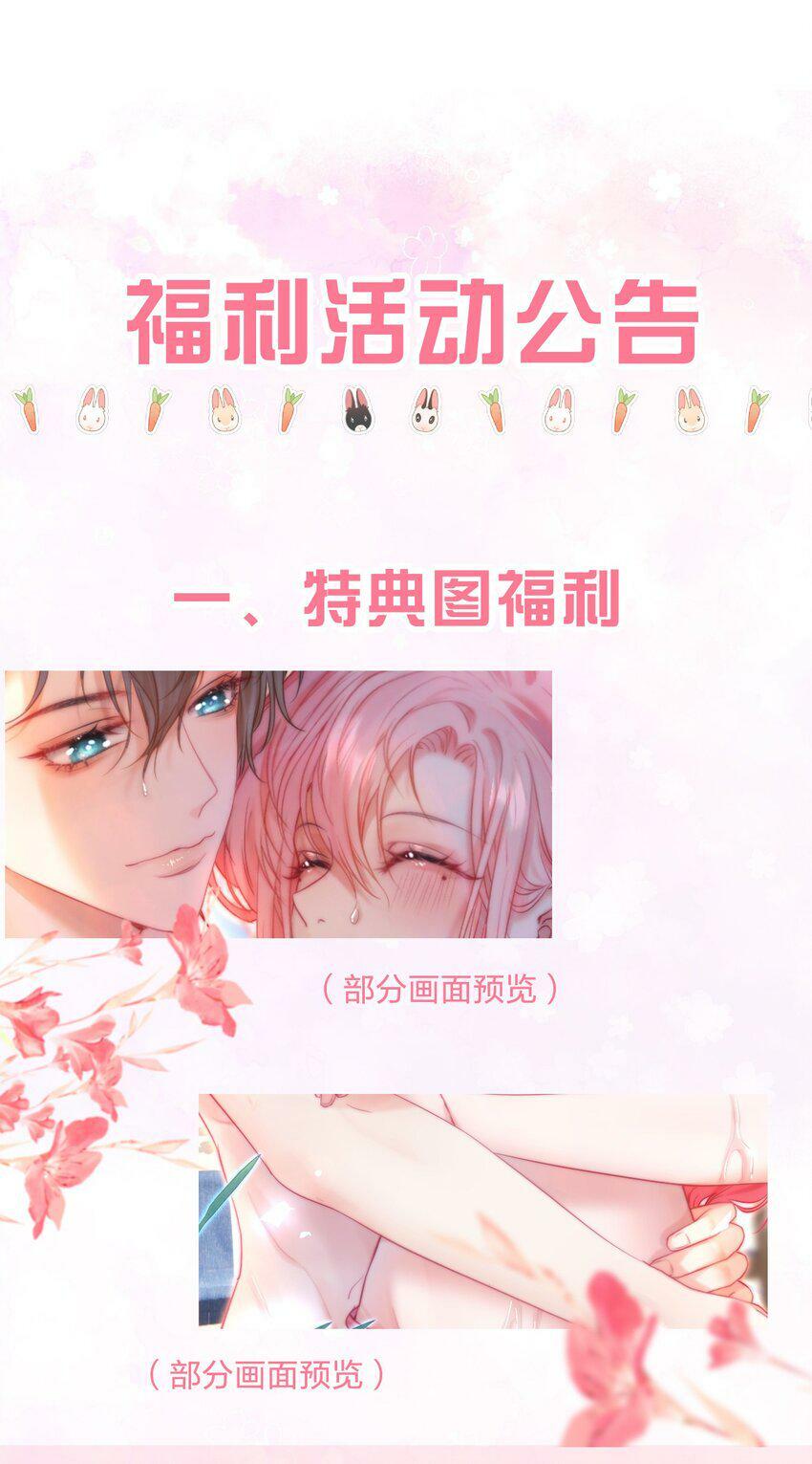 024 出人意料的A班42