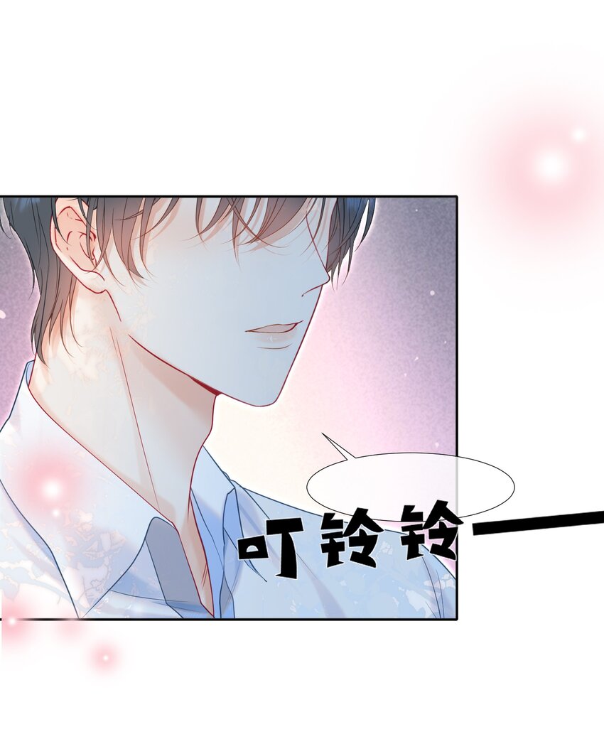 005 花皂与牛奶37