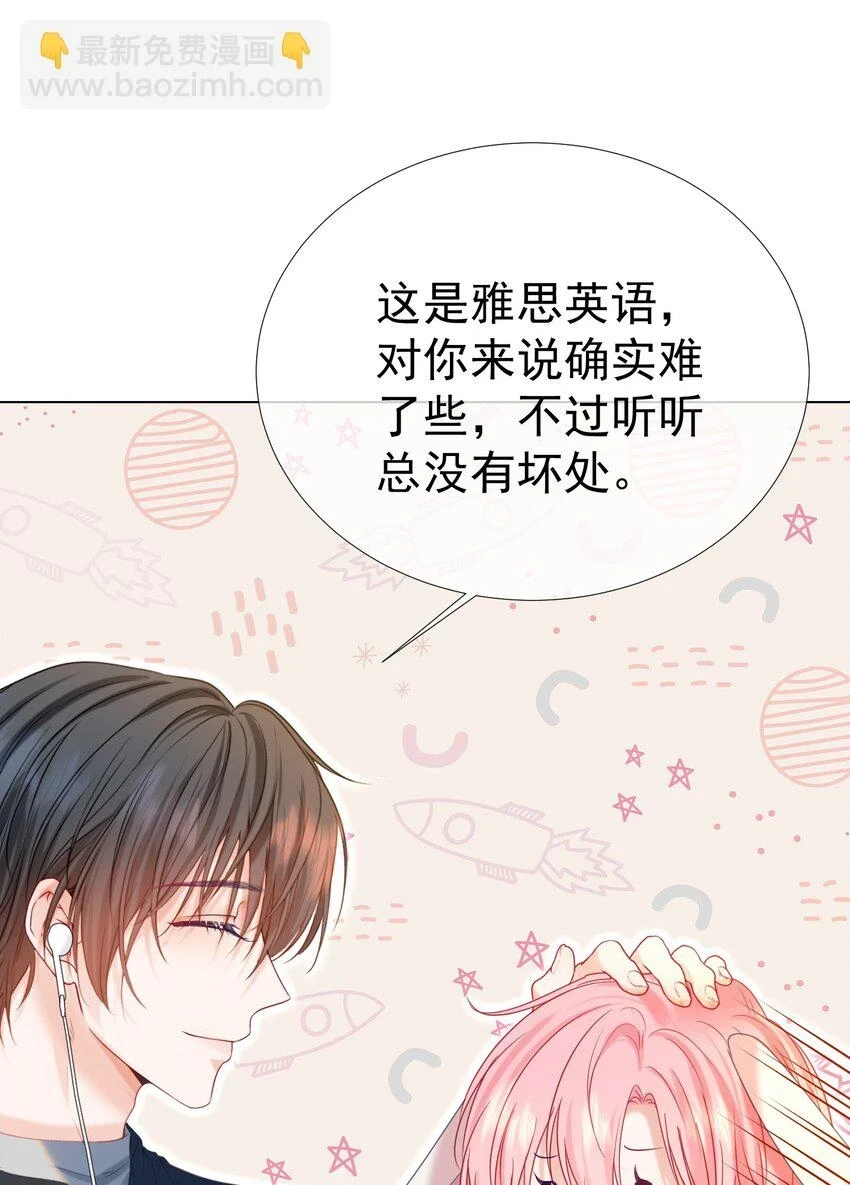 018 那我就不客气了17