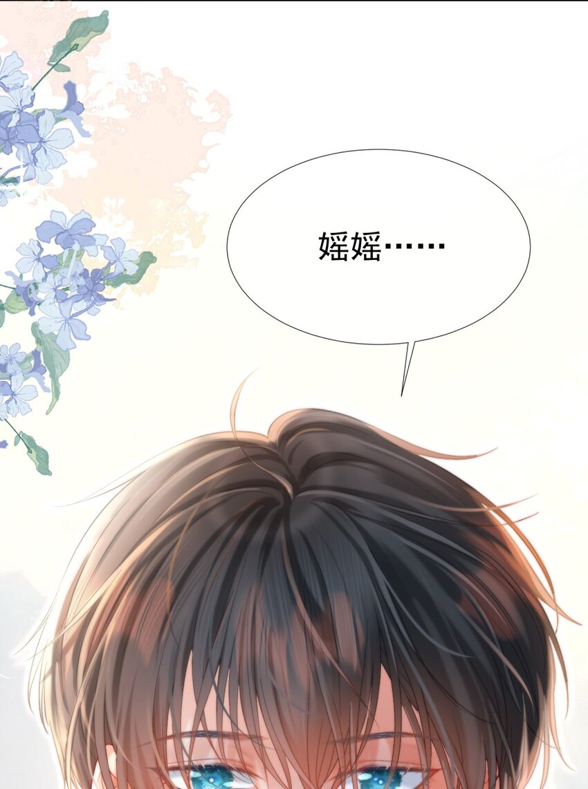 009 醉人醉心22