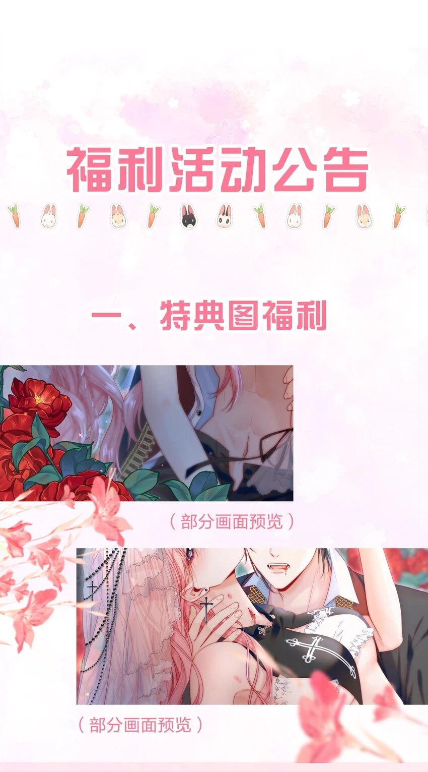 019 秀色可餐59