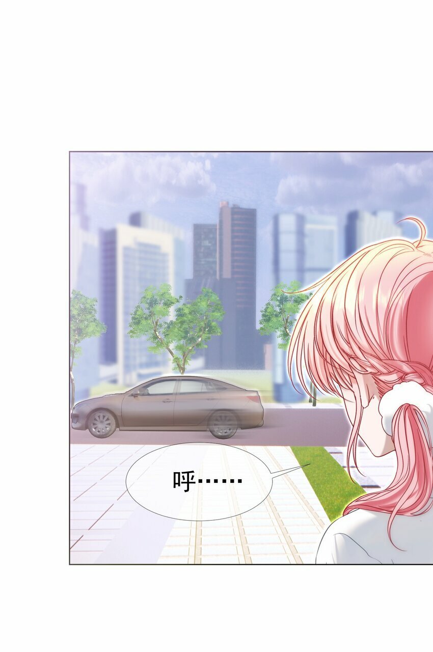 043 强势护夫41