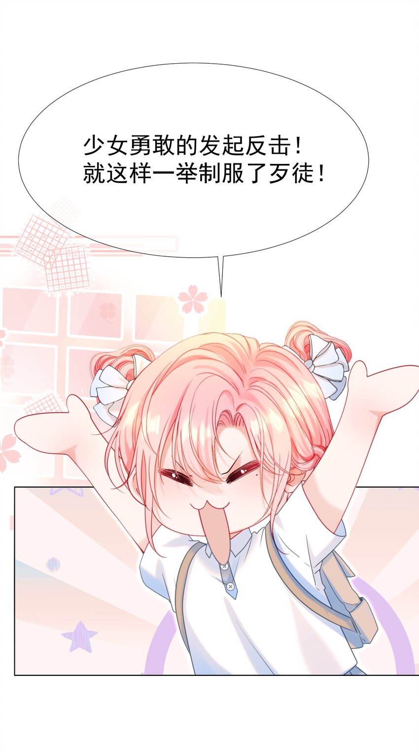 016 好久不见39
