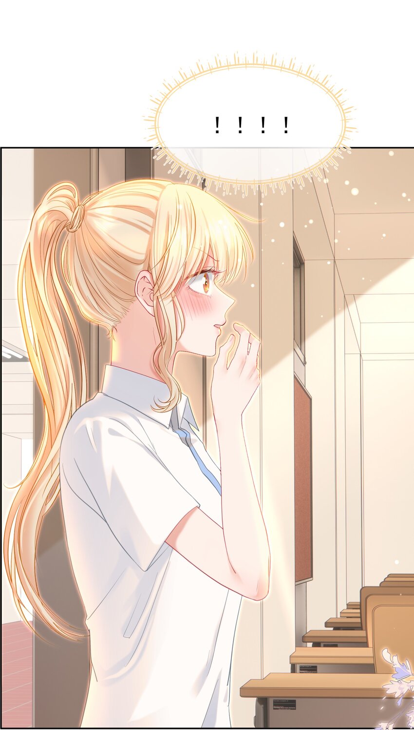 022 江应夏他……谈恋爱了27
