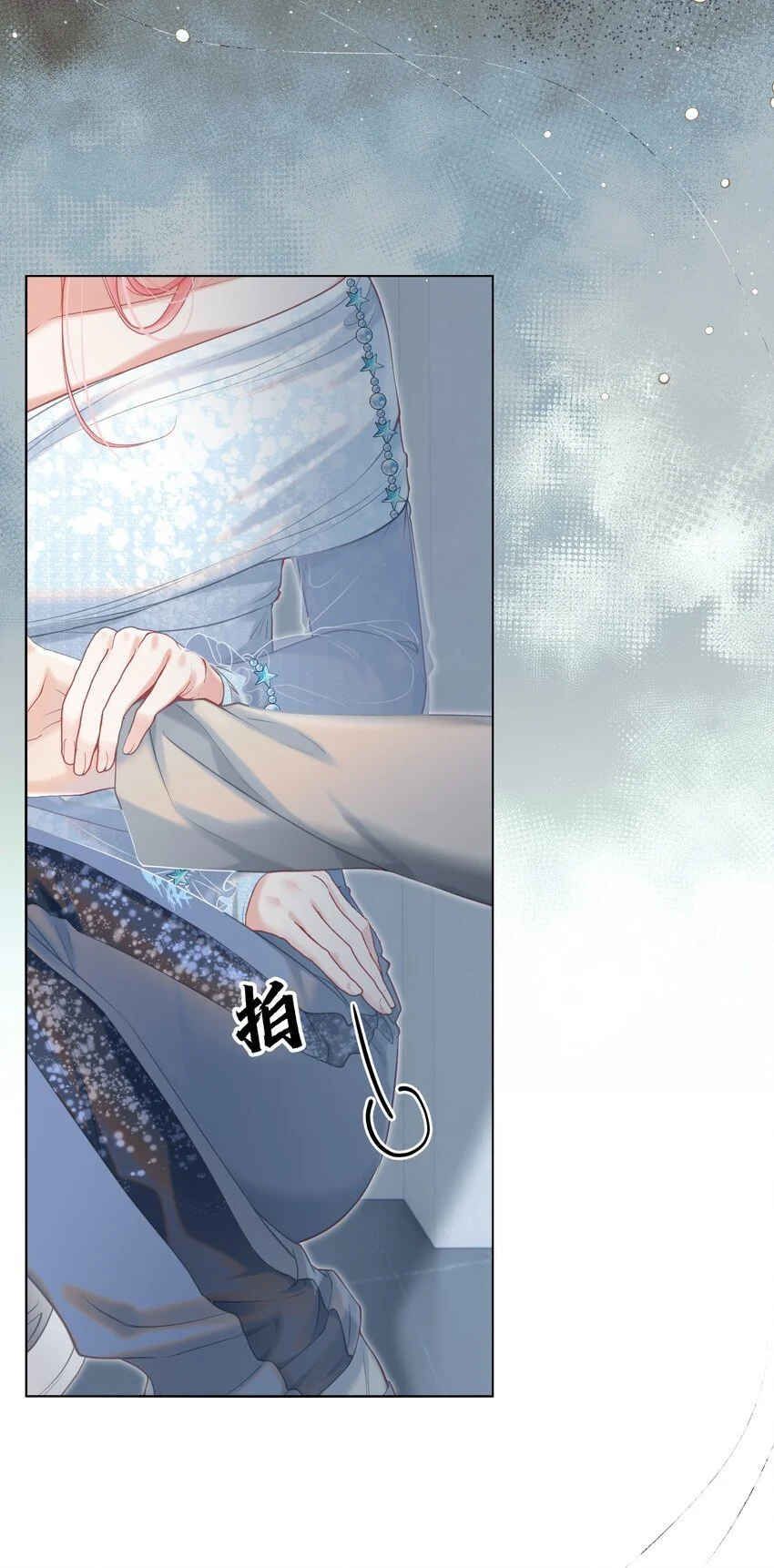 055 心有灵犀4