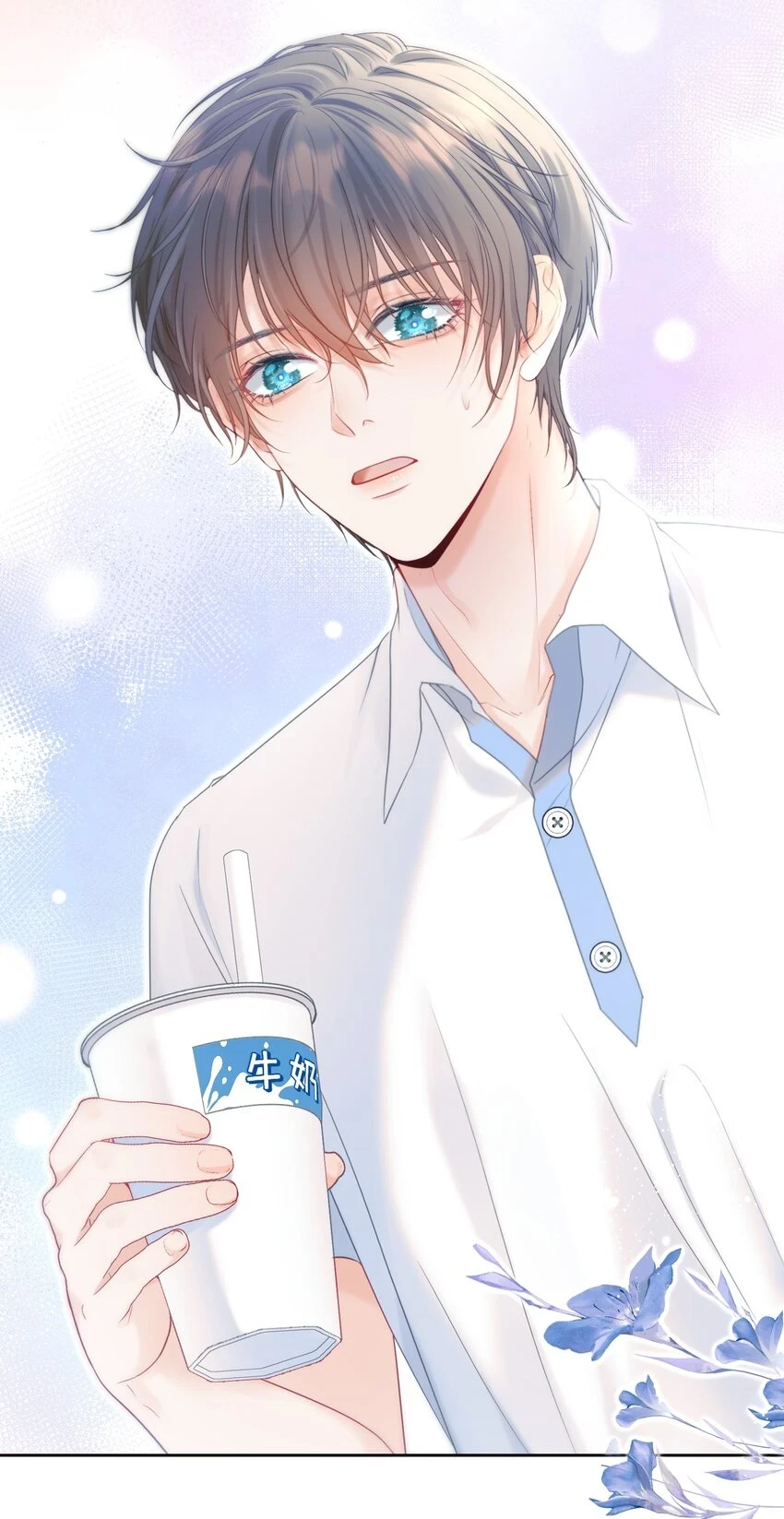 021 老公，我好疼呀51