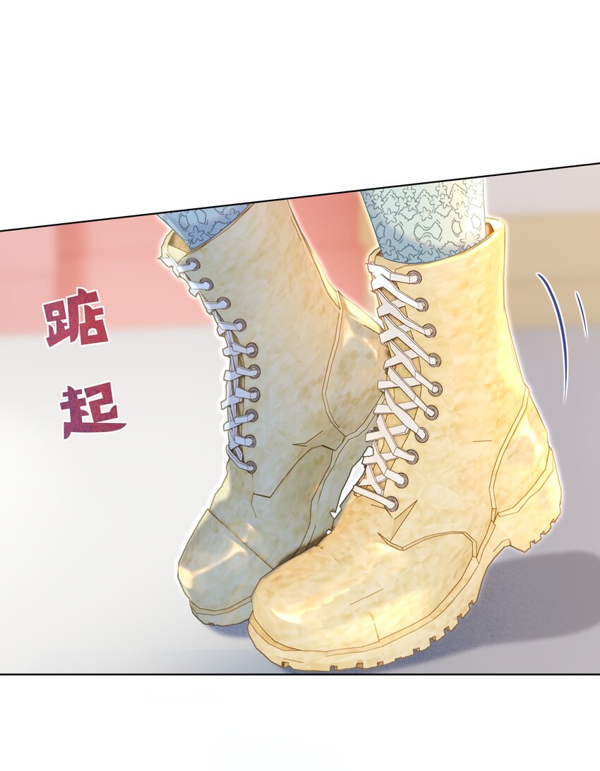 008 手心的温度9