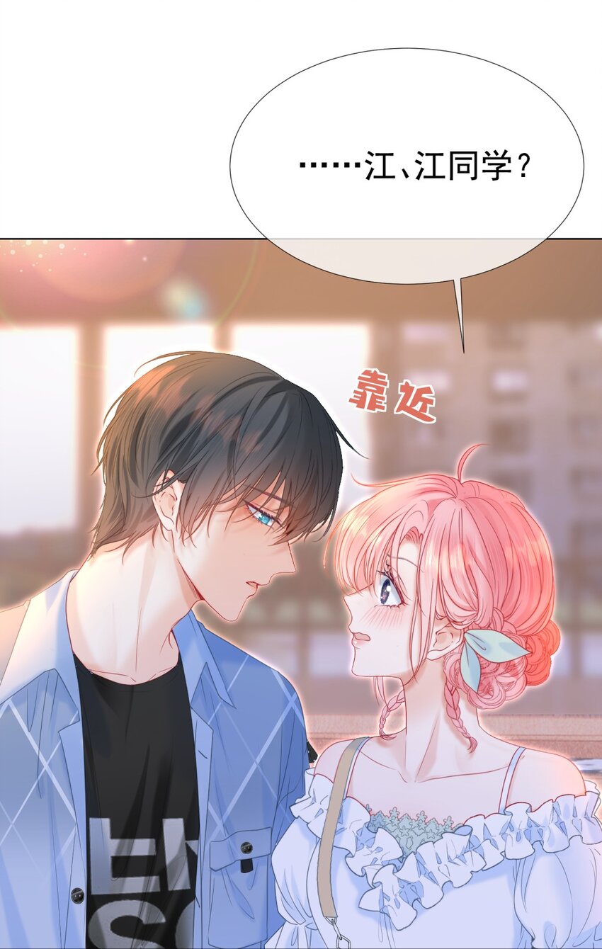 009 醉人醉心21