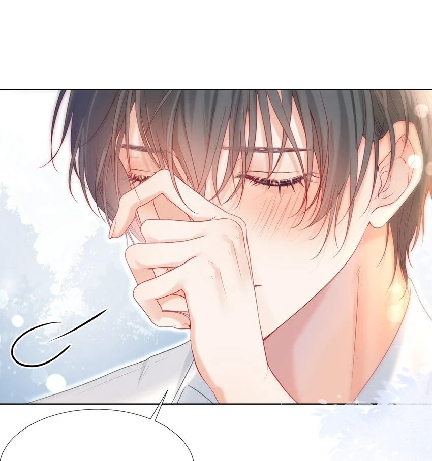 021 老公，我好疼呀18