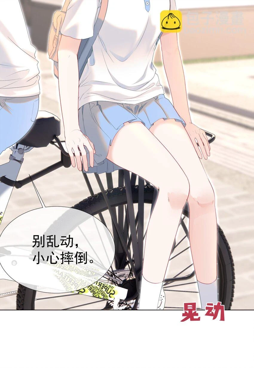 018 那我就不客气了34