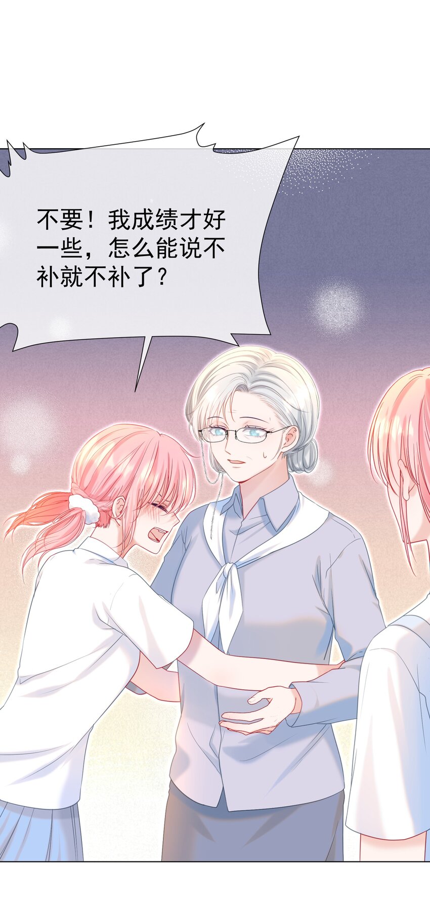 016 好久不见25