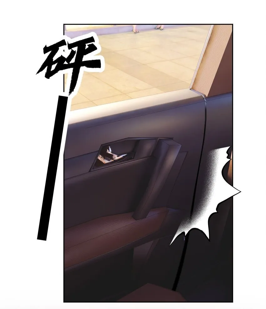 069 男人都是大猪蹄子22