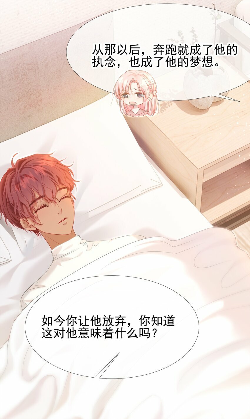 036 病床前的狗粮22