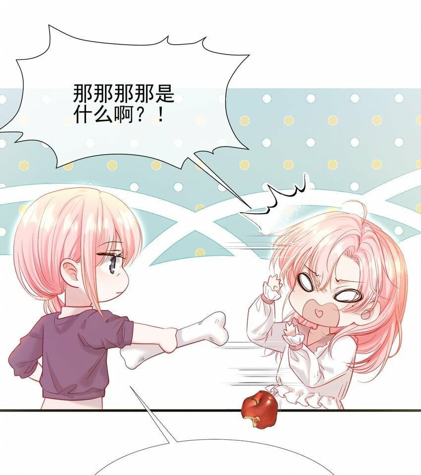 036 病床前的狗粮8