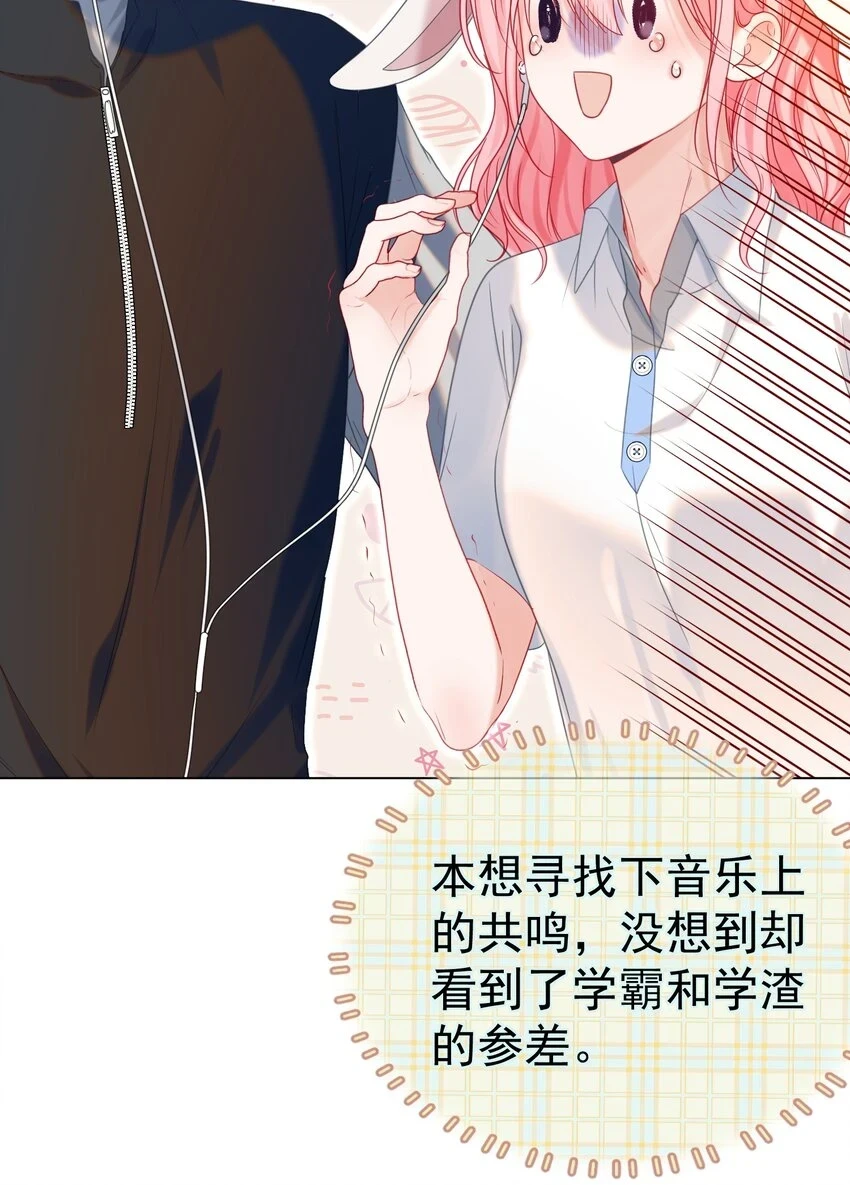 018 那我就不客气了18