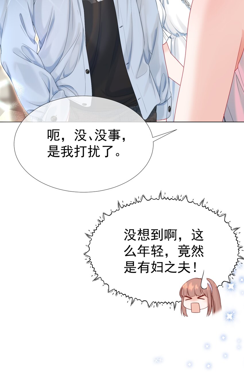 007 正中心巴17