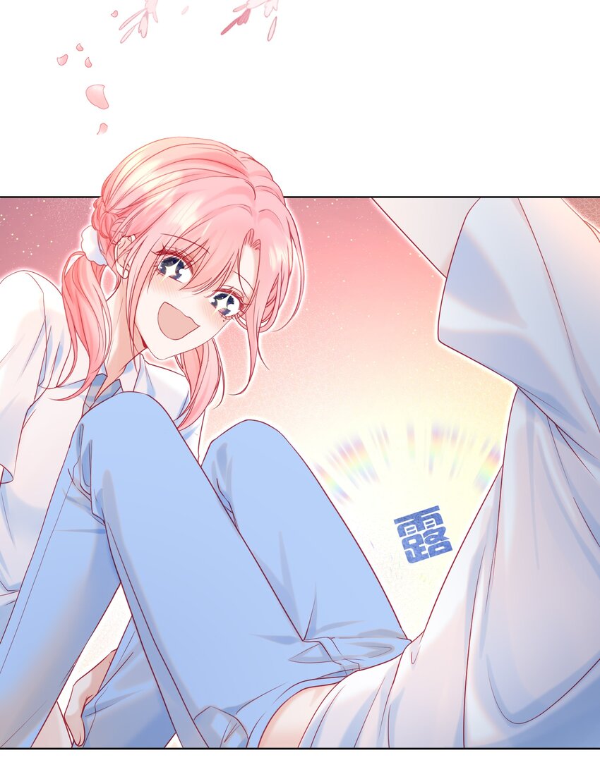 004 见色起意怎么了27