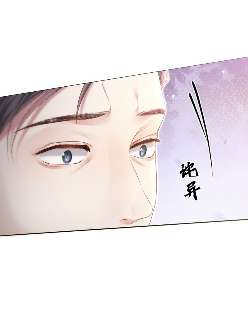 043 强势护夫36