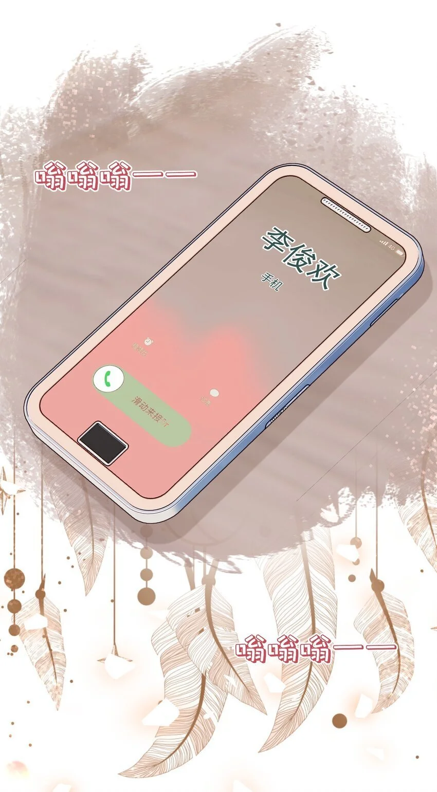 059 双向的失去50