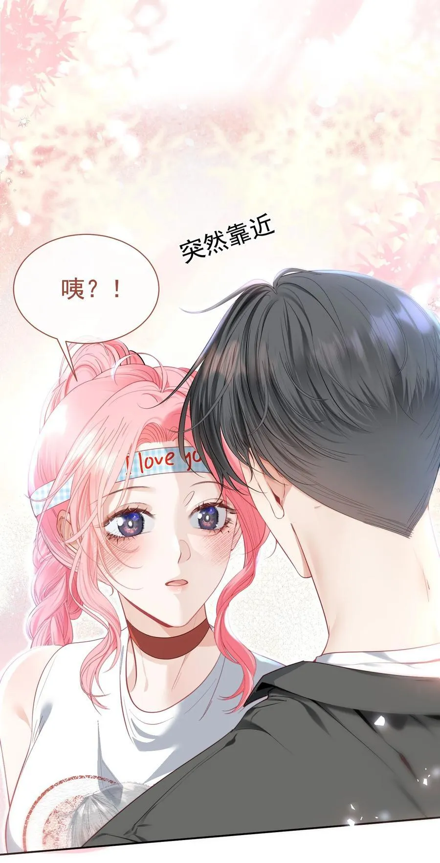 外传7 江夫人，自家公司随便造~19