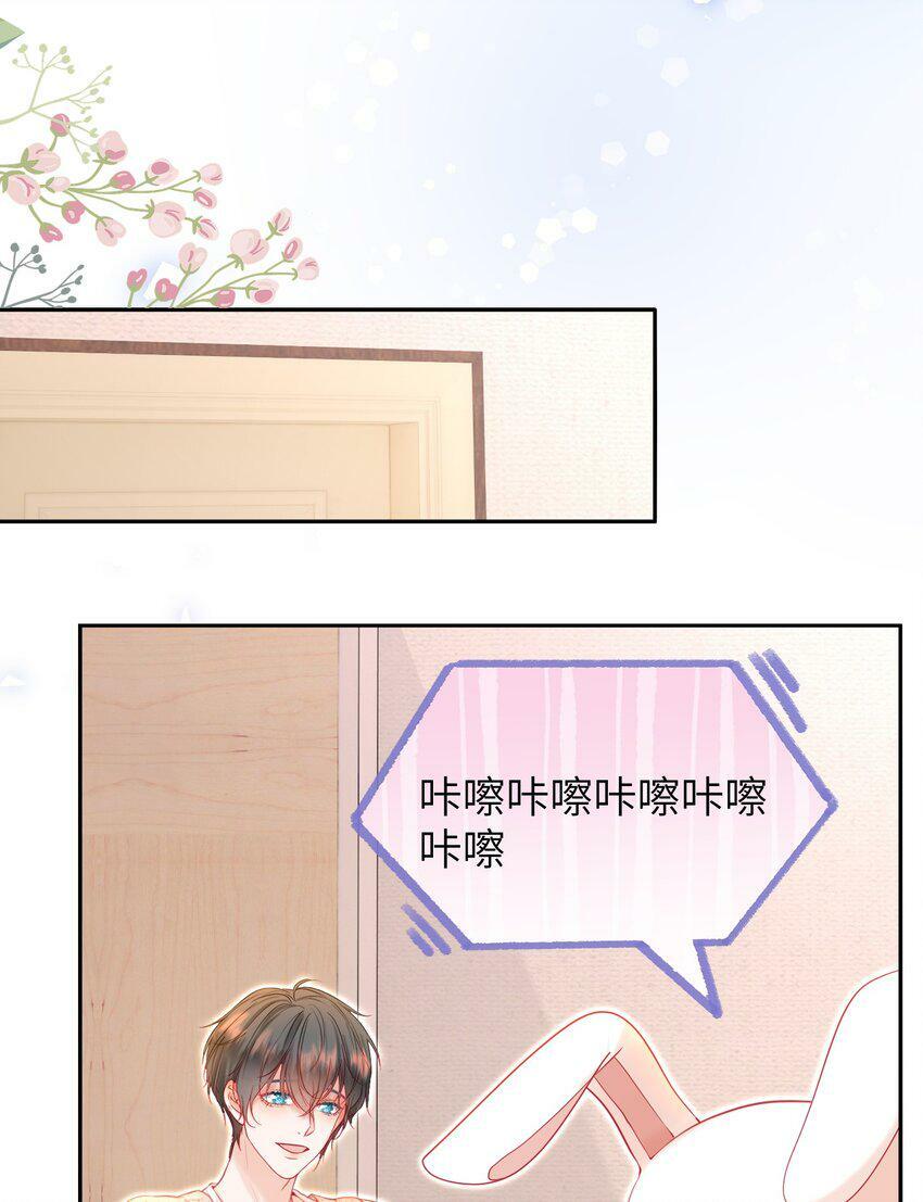 025 媱媱，我舍不得22