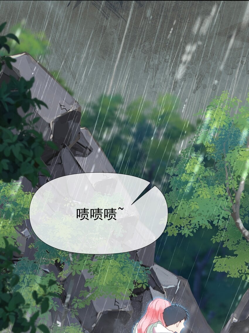 049 双双遇险33