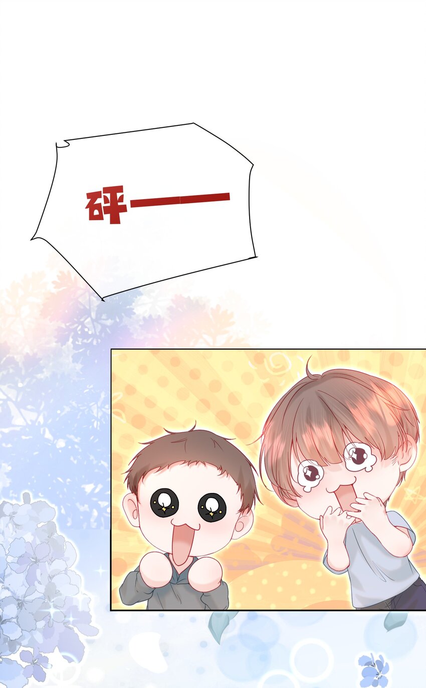 007 正中心巴29