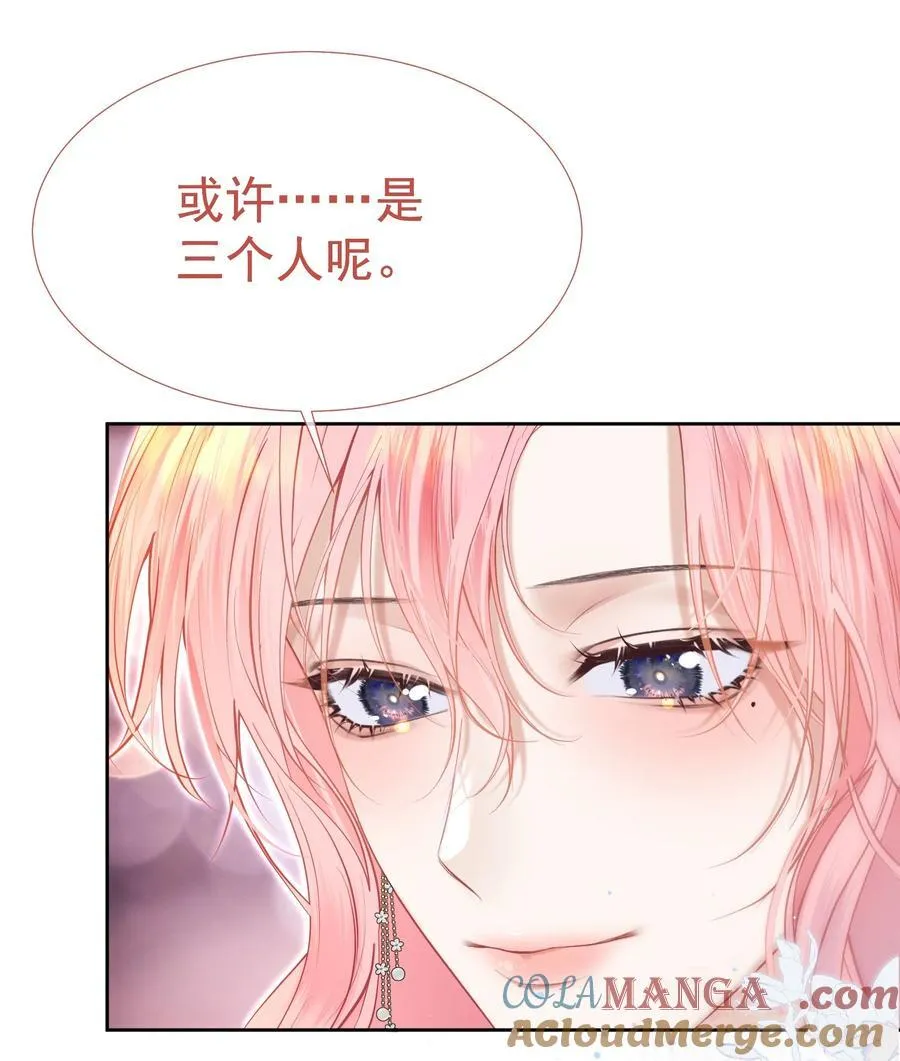 075 余生很长，未来一直有你相伴42