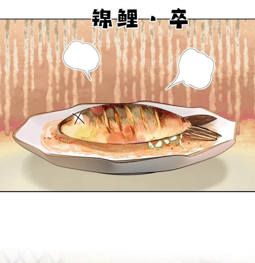 021 老公，我好疼呀28
