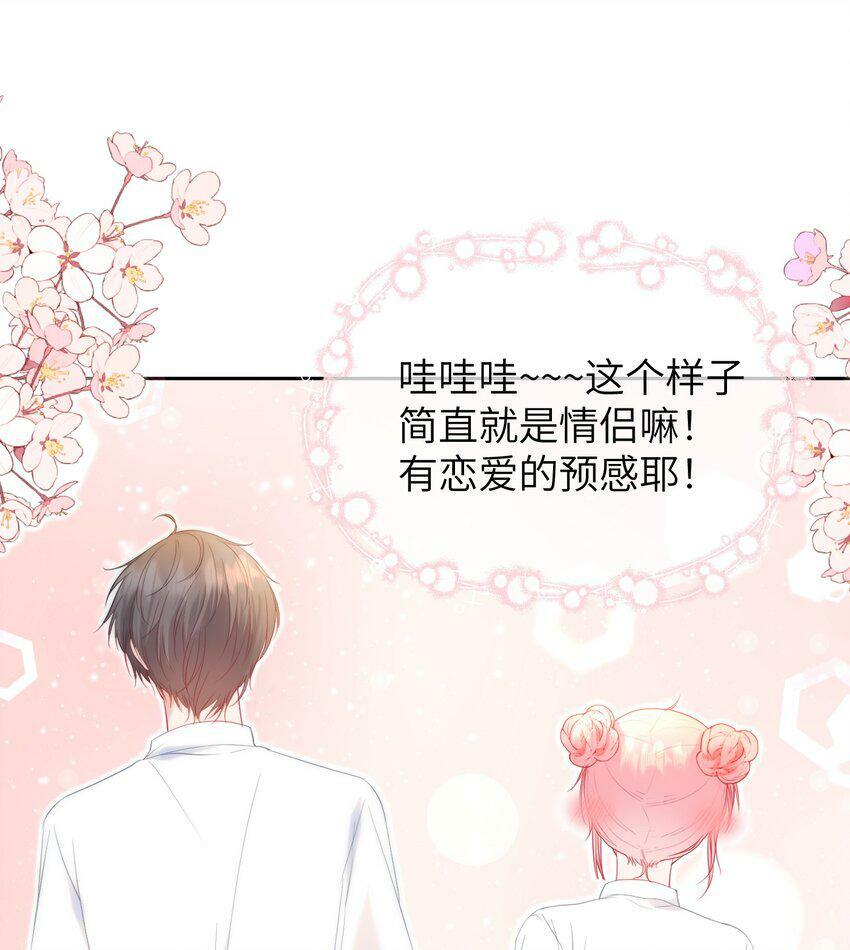 024 出人意料的A班10