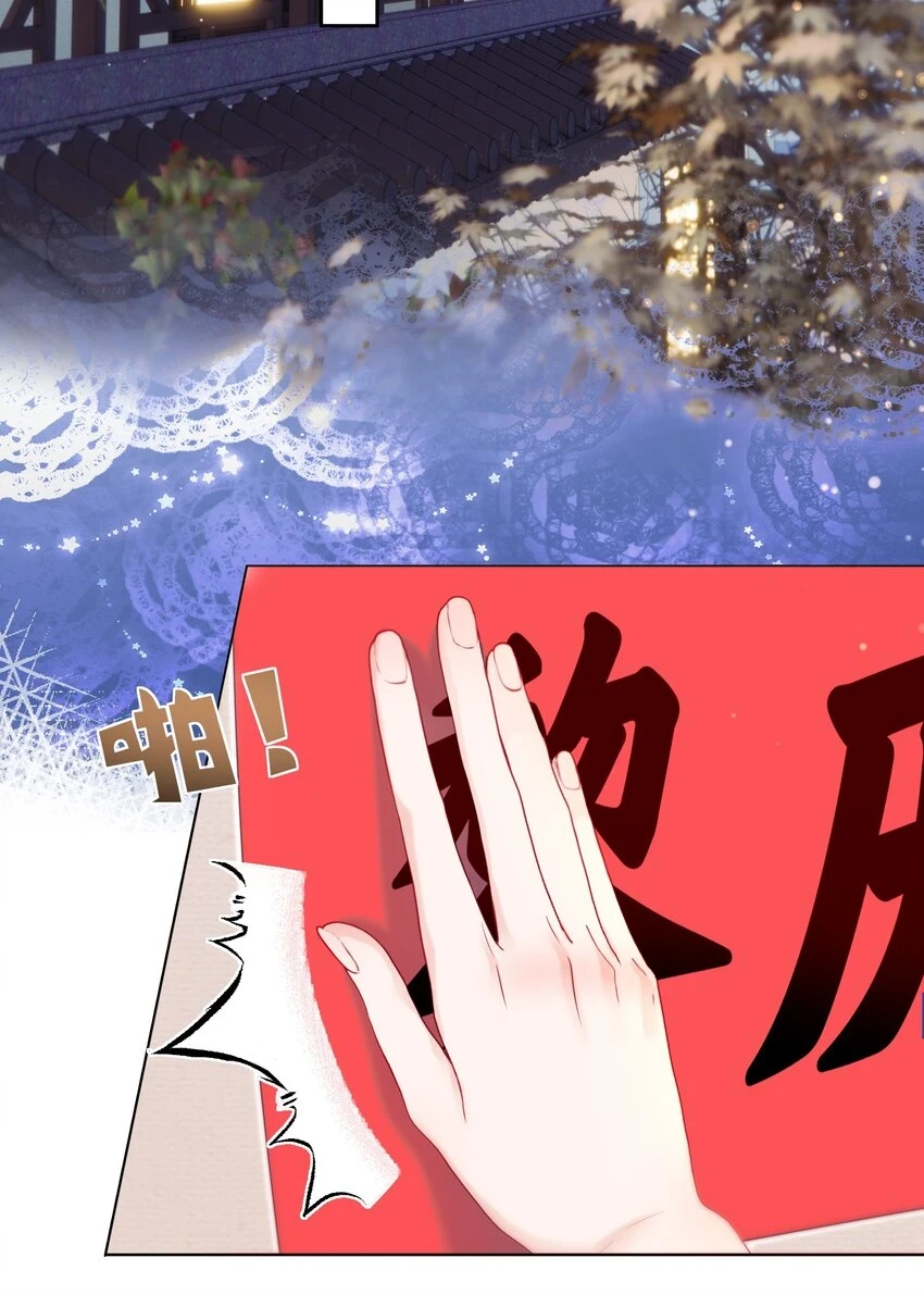 020 生米煮成熟饭35